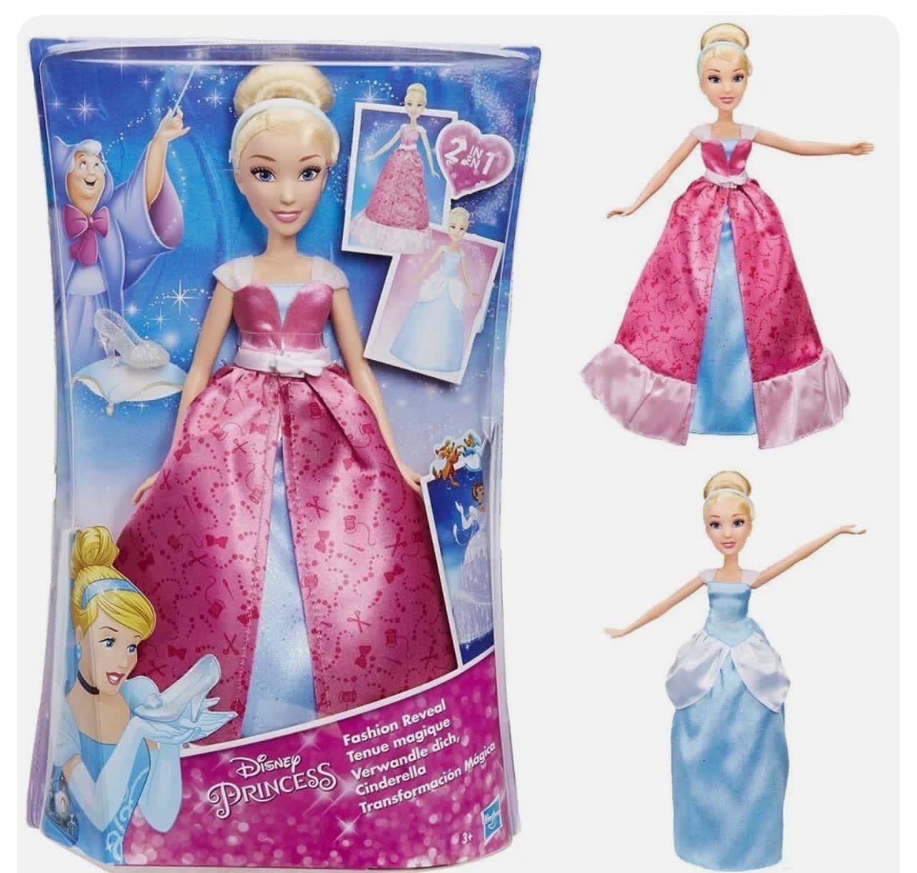 2in1 Disney princess