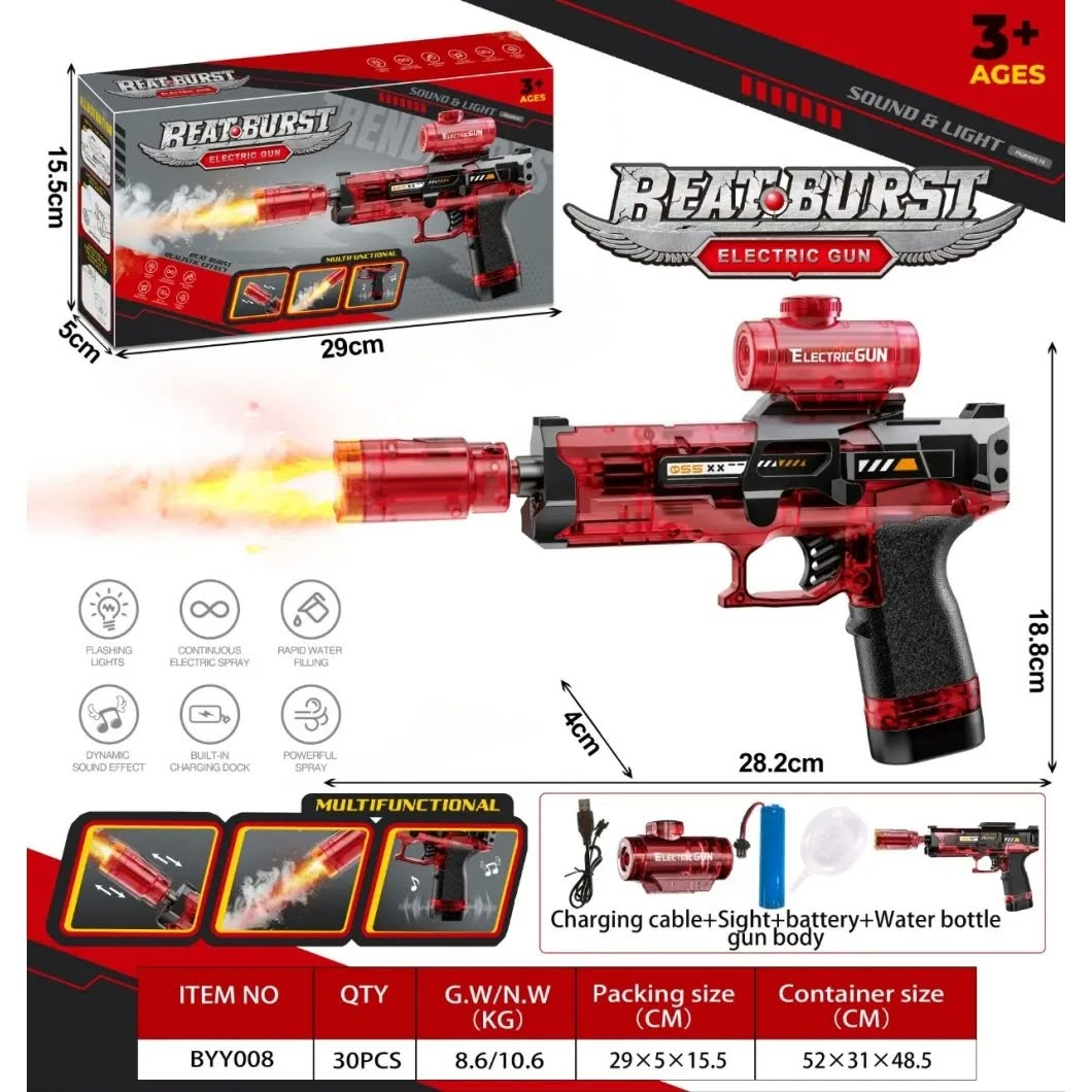 translucent electric toy gun