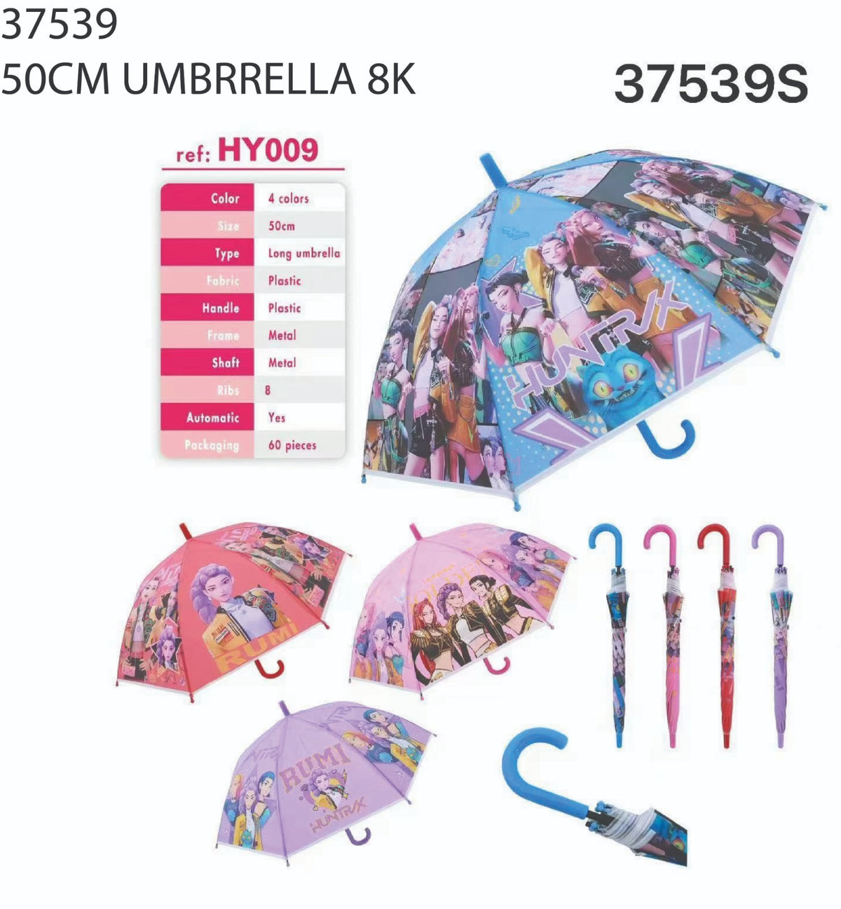 Children’s Umbrella 50 cm