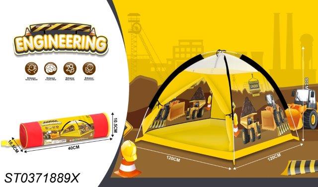 Portable tent