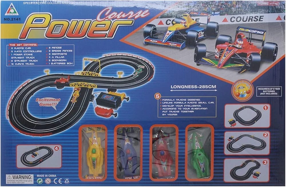 Power cars