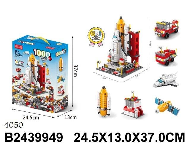 1000 pcs lego
