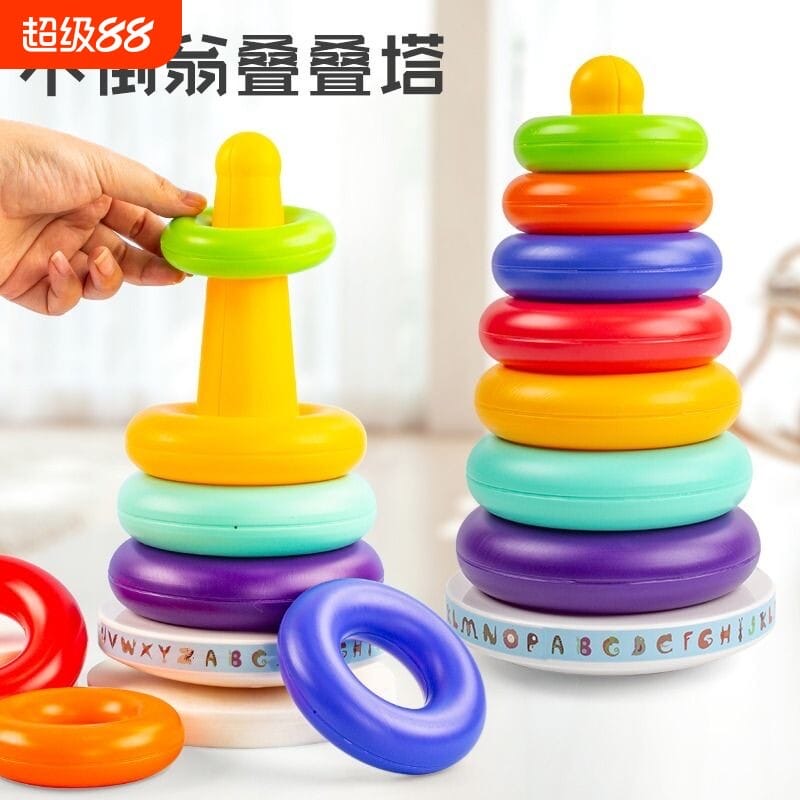 Stacking ring tower