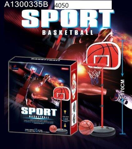 Sport basketball kit