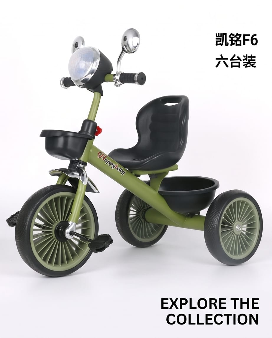 child's three-wheeled ride-on tricycle
