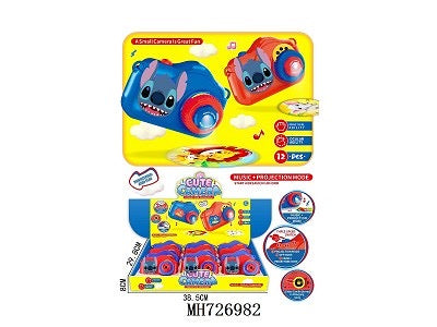 Cute mini cam