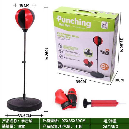 Punching Ball Set