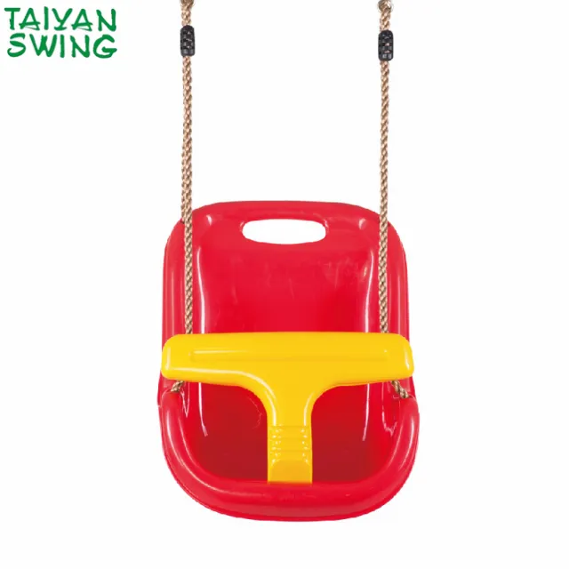 Baby Outdoor Swing