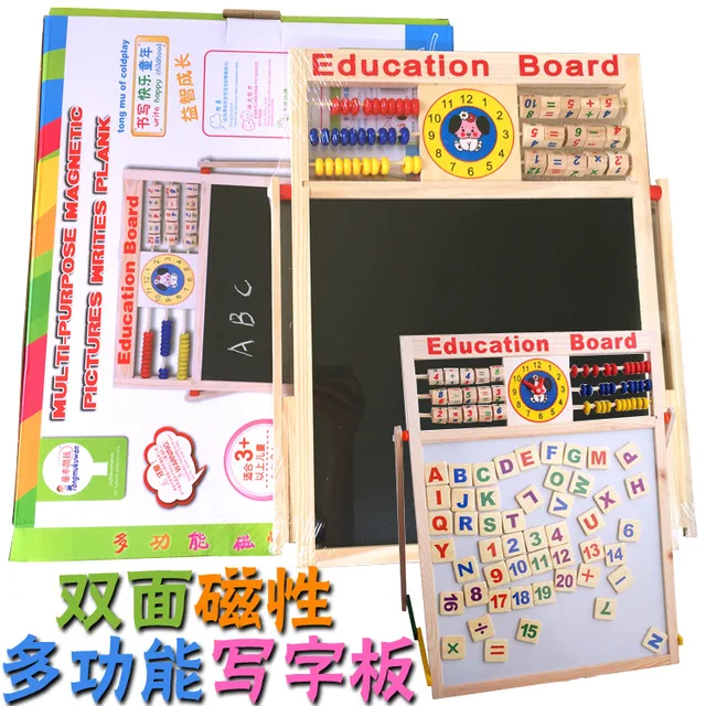 Multi Purpose Magnetic Learning Plank