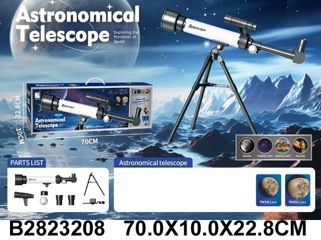 Astronomical telescope
