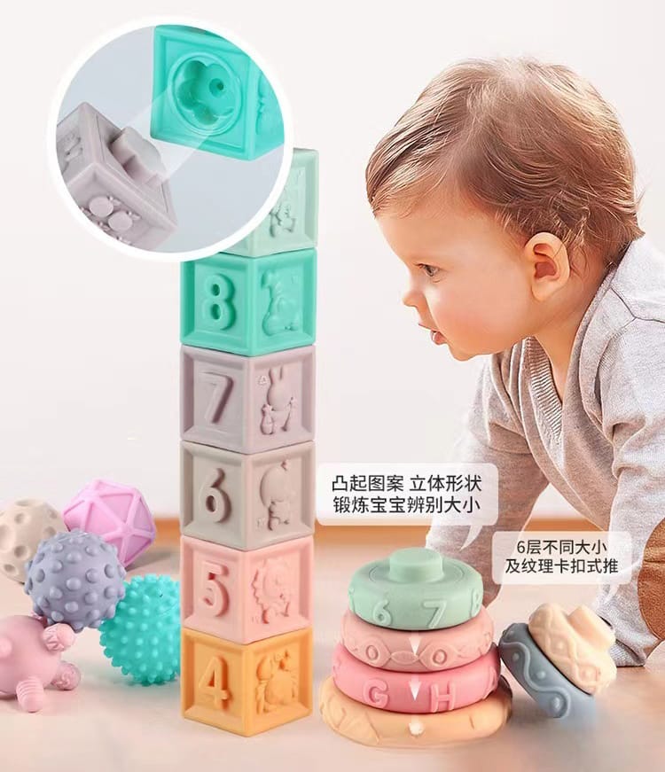 Baby sensory stacking ball