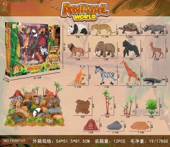 Animal world