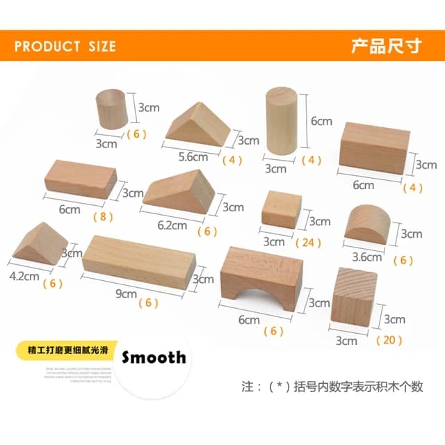 100 pcs Log Wood Blocks