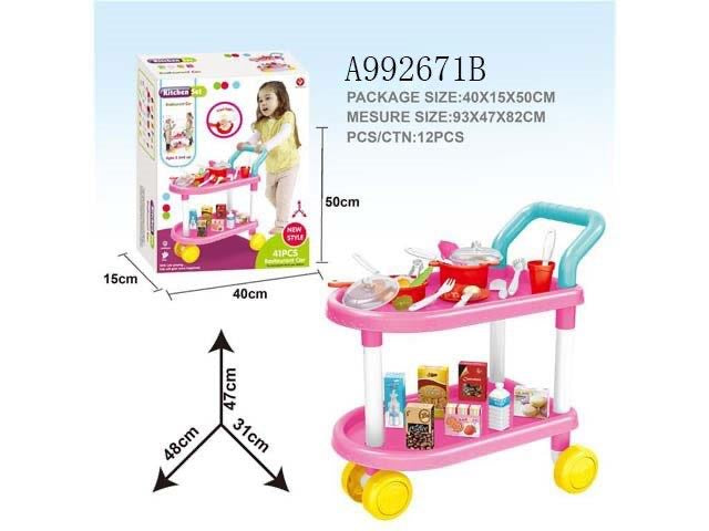 Kitchen set