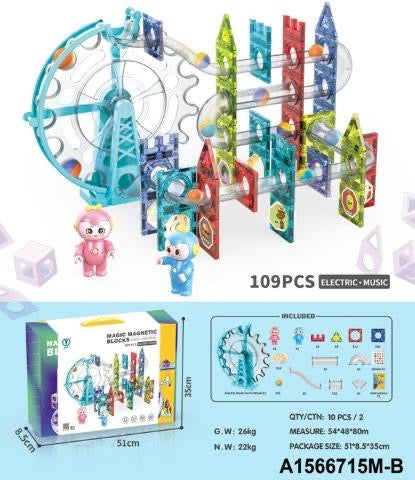 Magic magnetic block