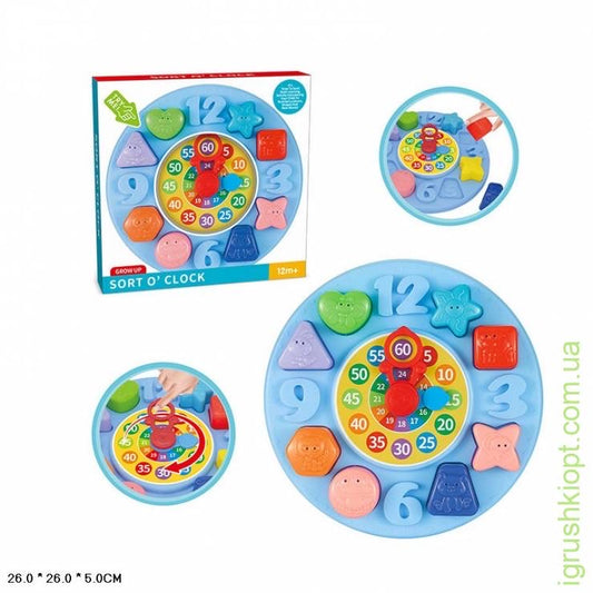 Babies Clock with Numbers and Shapes