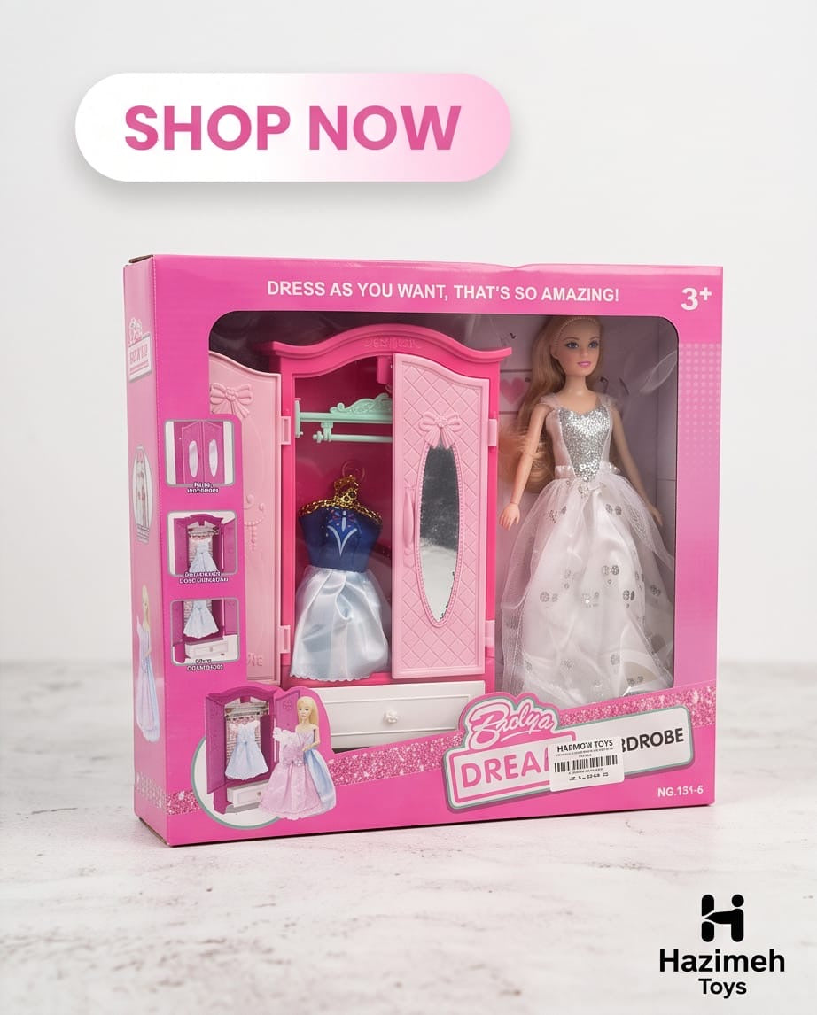Doll & wardrobe play set