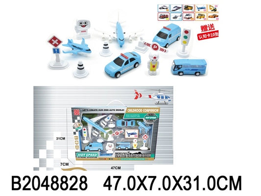 Transportation Toy Set