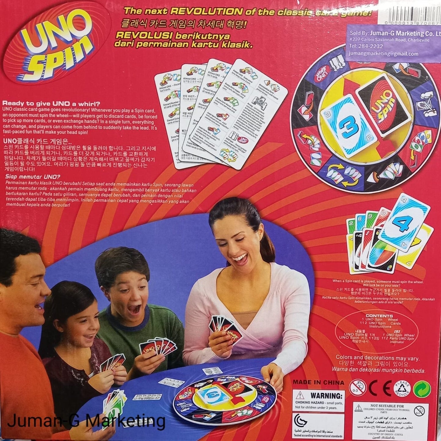 UNO Spin