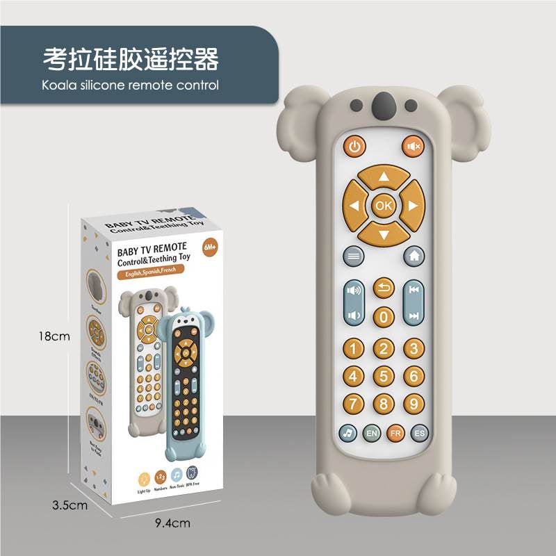 Baby tv remote