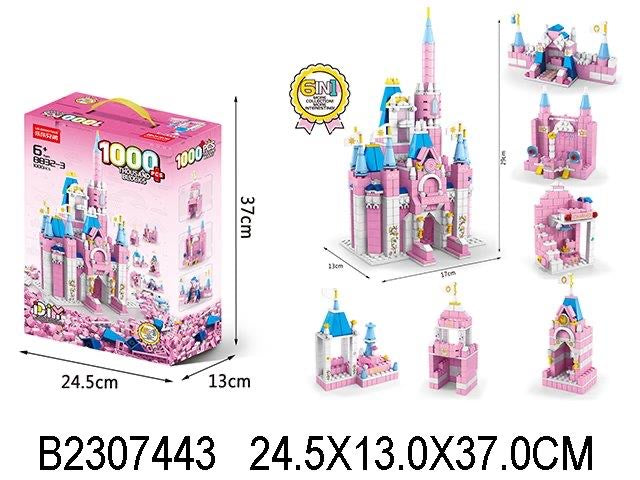1000 pcs lego