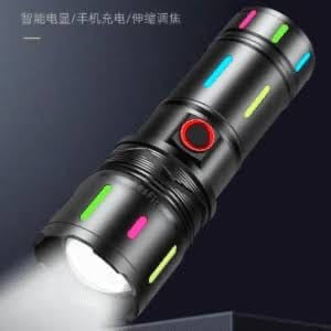 High power sand ford flashlight set