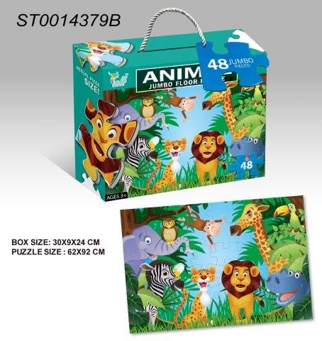 Jumbo floor puzzle