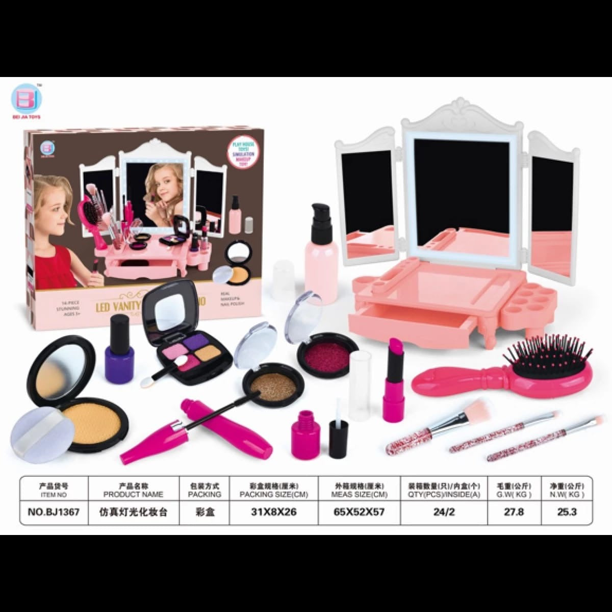 Led vanity and pretend makeup set