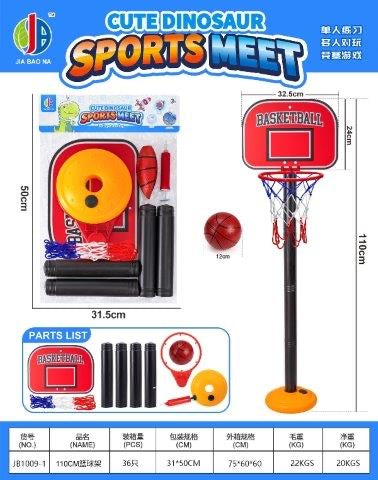 Basket ball stand