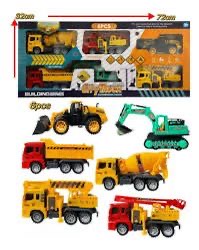 City truck