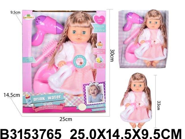 Baby doll