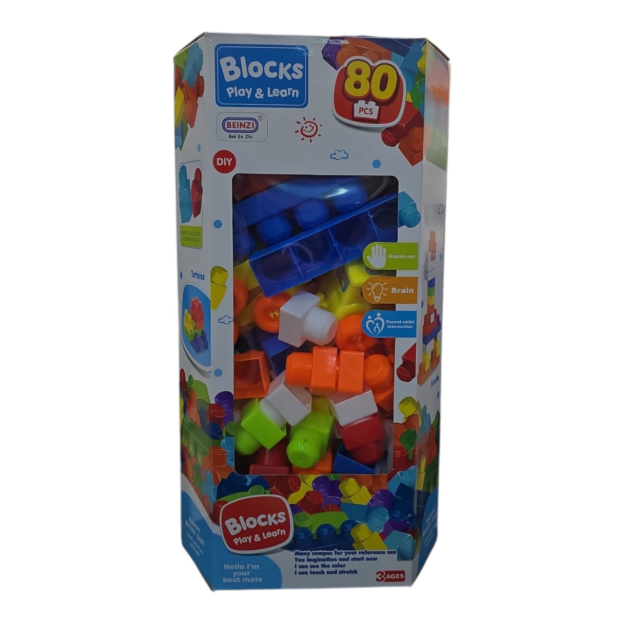 Lego cube