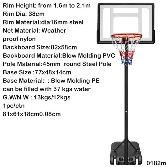 Basketball toy