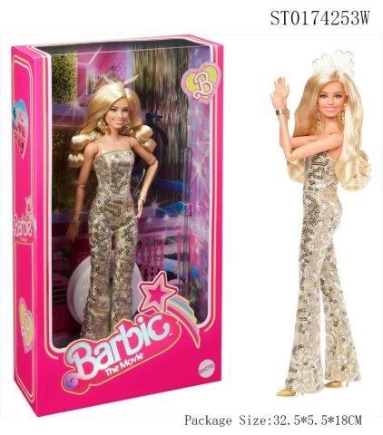 Barbie Superstar