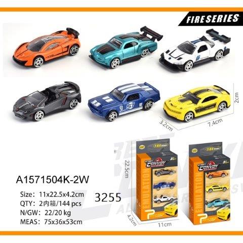 Mini Cars Set