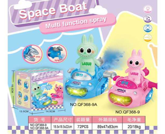 Space boat labubu