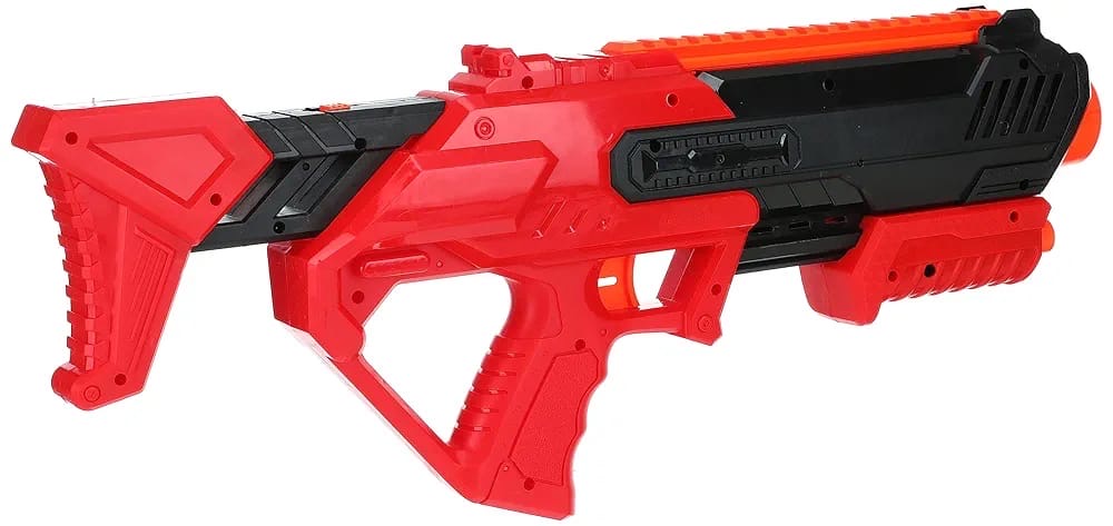 Super shoot gun