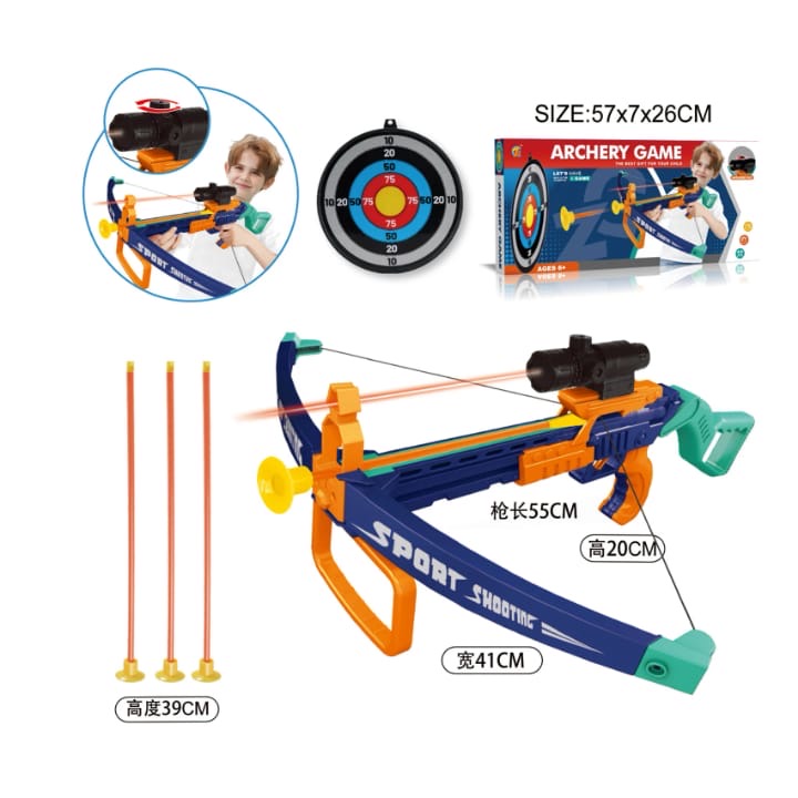 Archery game