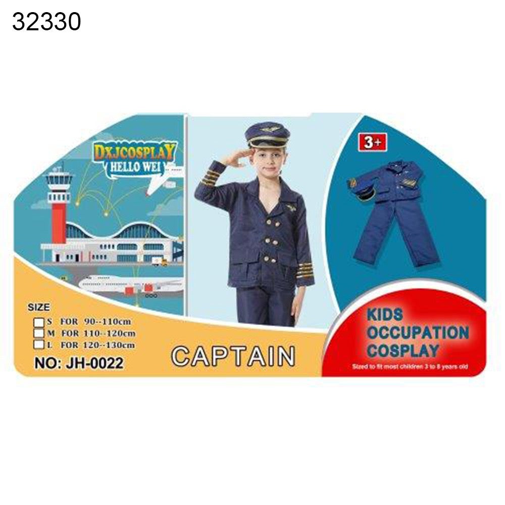 Airline pilot uniform