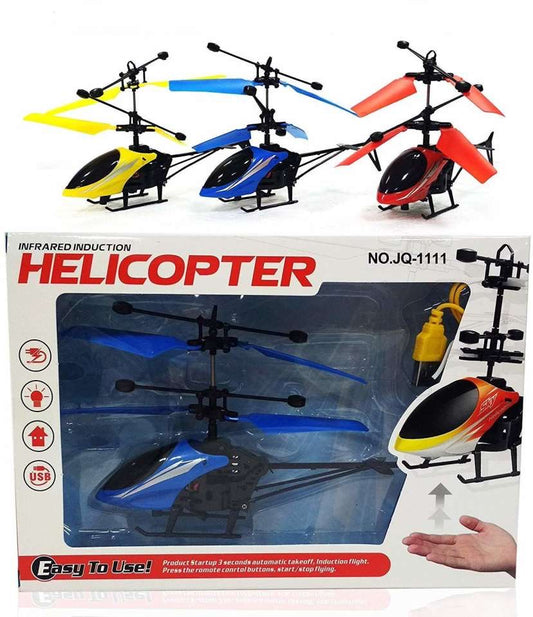 Helicopter