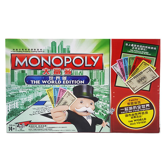 MONOPOLY board game