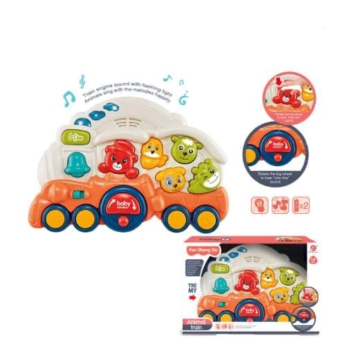 Animal train piano