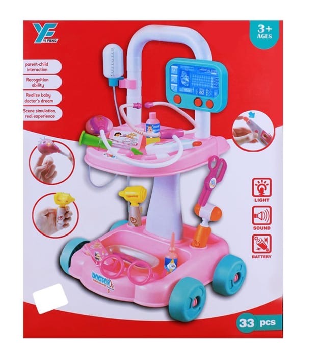 Dr set