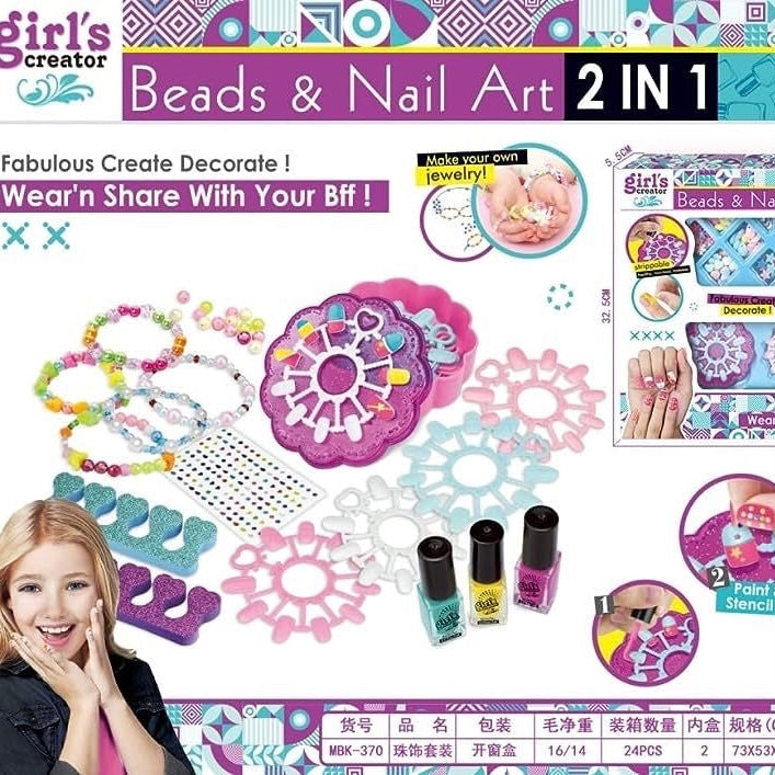 2 in 1 Beads and Nail Art Set