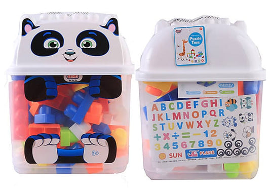 Lego cube