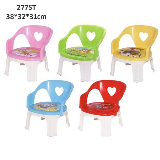 Heart cartoon Shaped Chairs