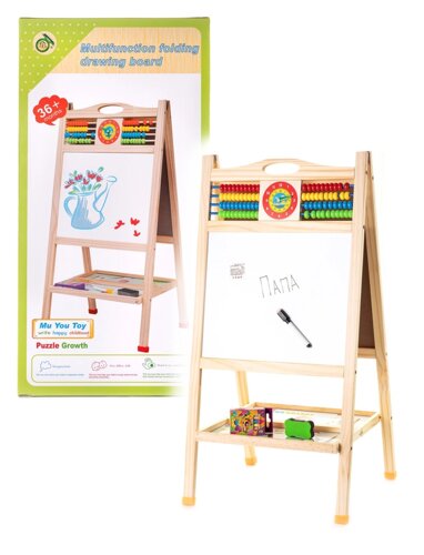 Multifunctional drawing board double sided