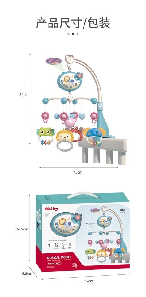Musical Bed Hanging Toys controlled by a remote