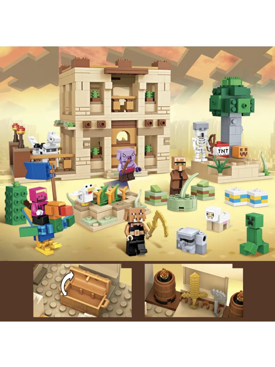 My word lego