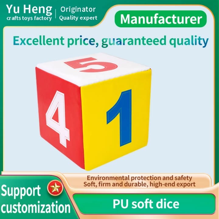 Pu soft dice